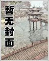 [三国]主公有人才收集牛逼症